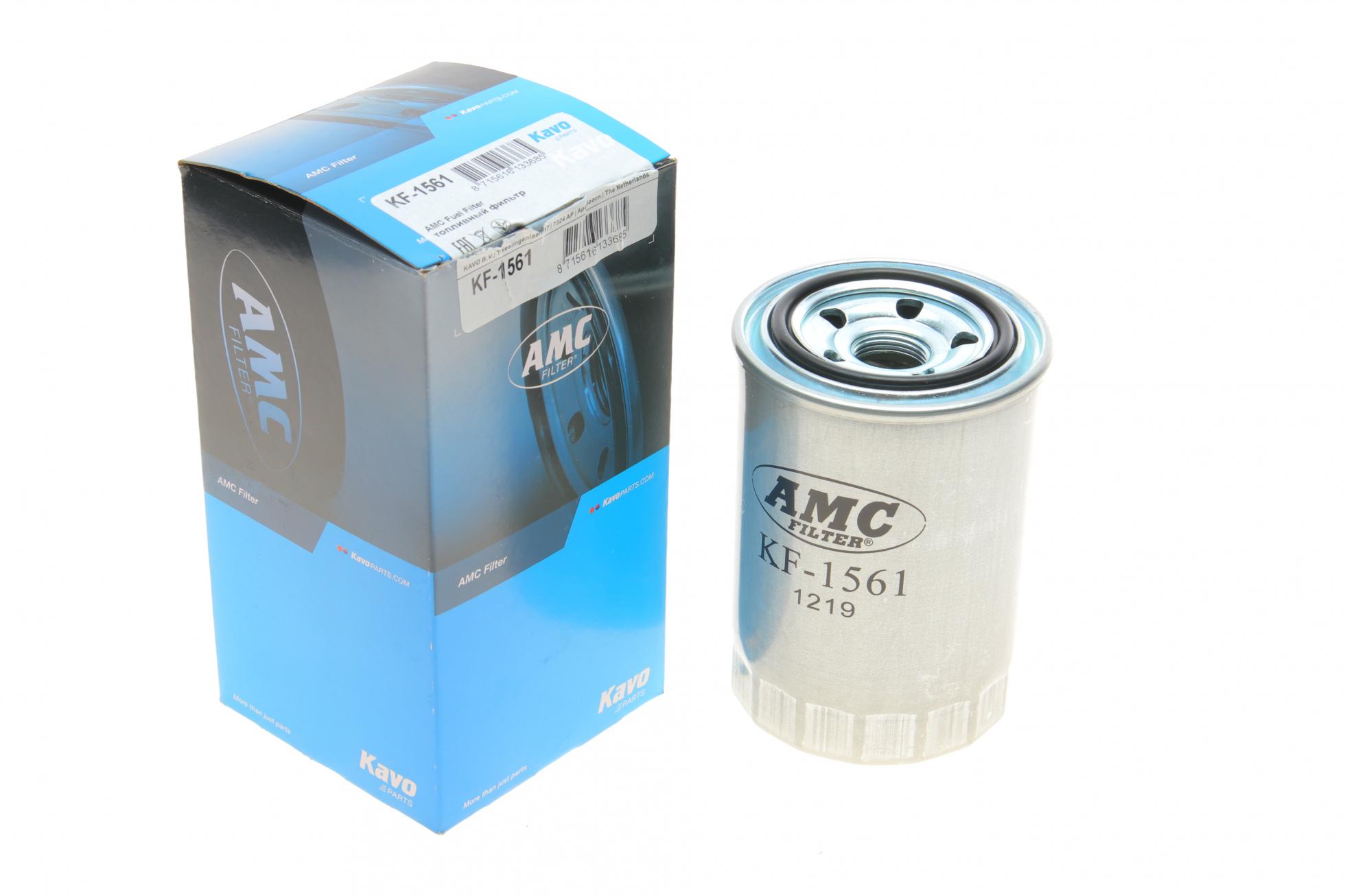 KF1561 KAVO PARTS